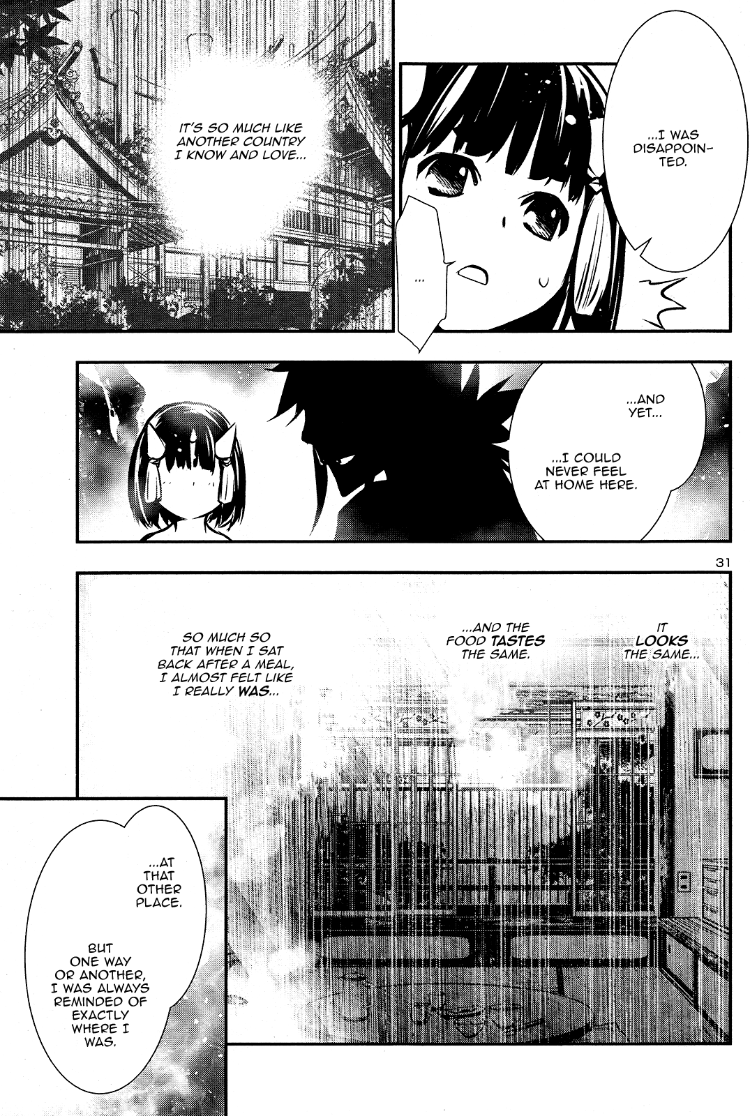 Shinju No Nectar - Chapter 29: The Conspiracy