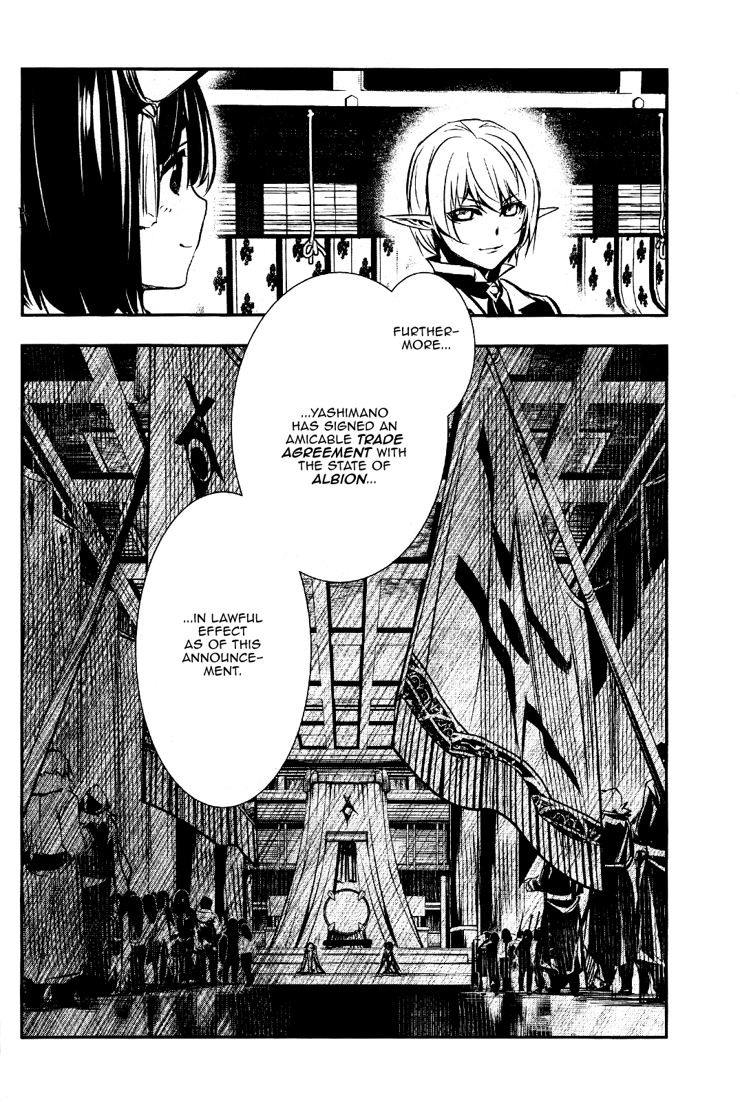 Shinju No Nectar - Chapter 29: The Conspiracy