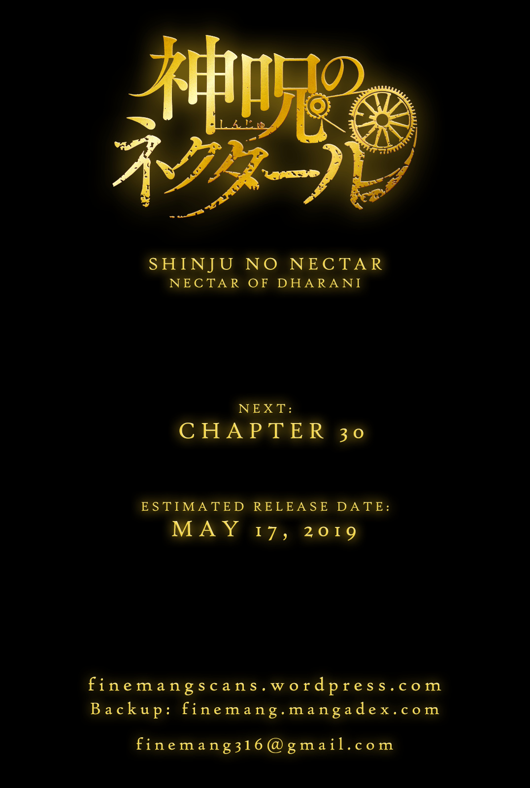 Shinju No Nectar - Chapter 29: The Conspiracy