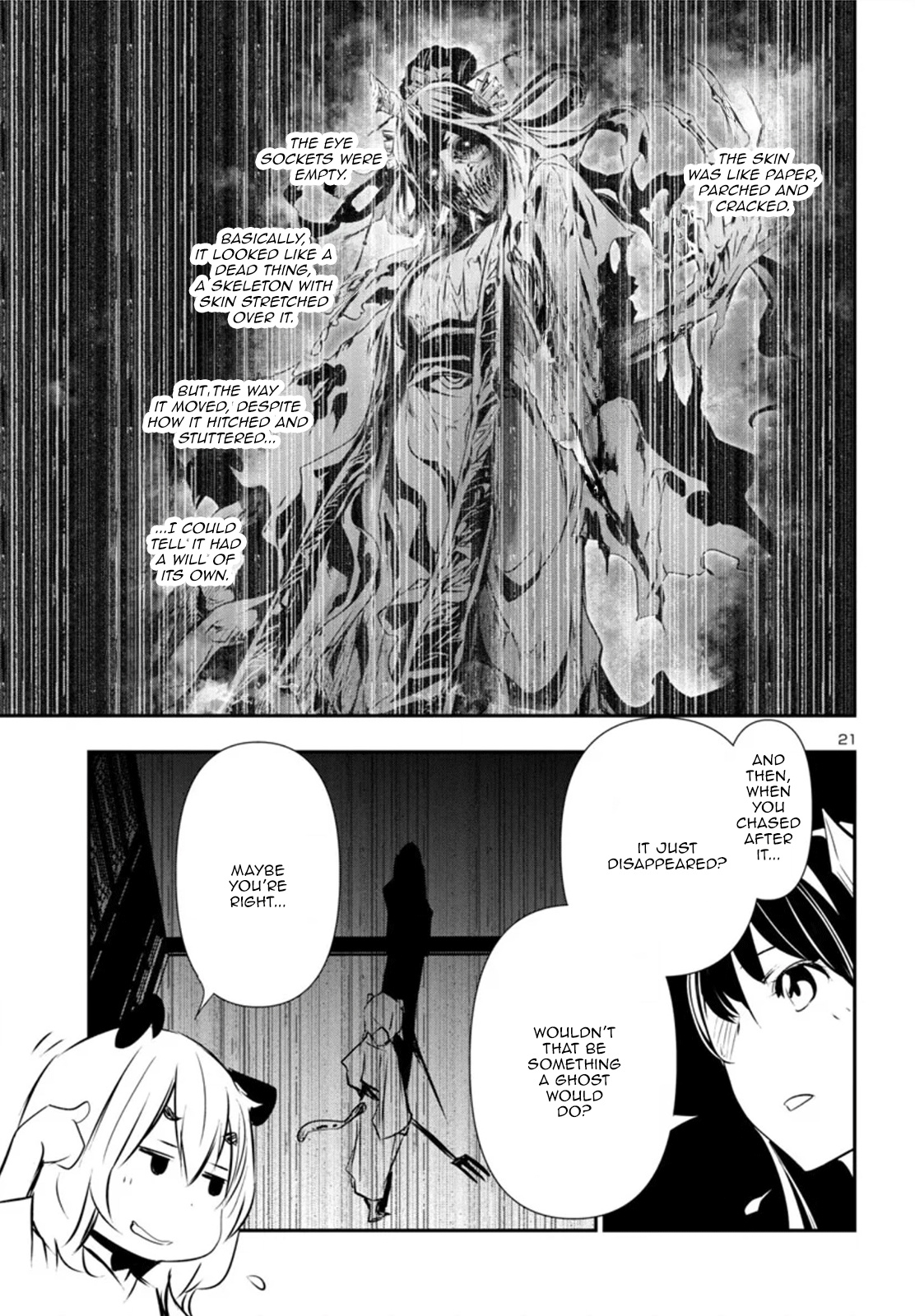 Shinju No Nectar - Chapter 83: Her Feelings For Him