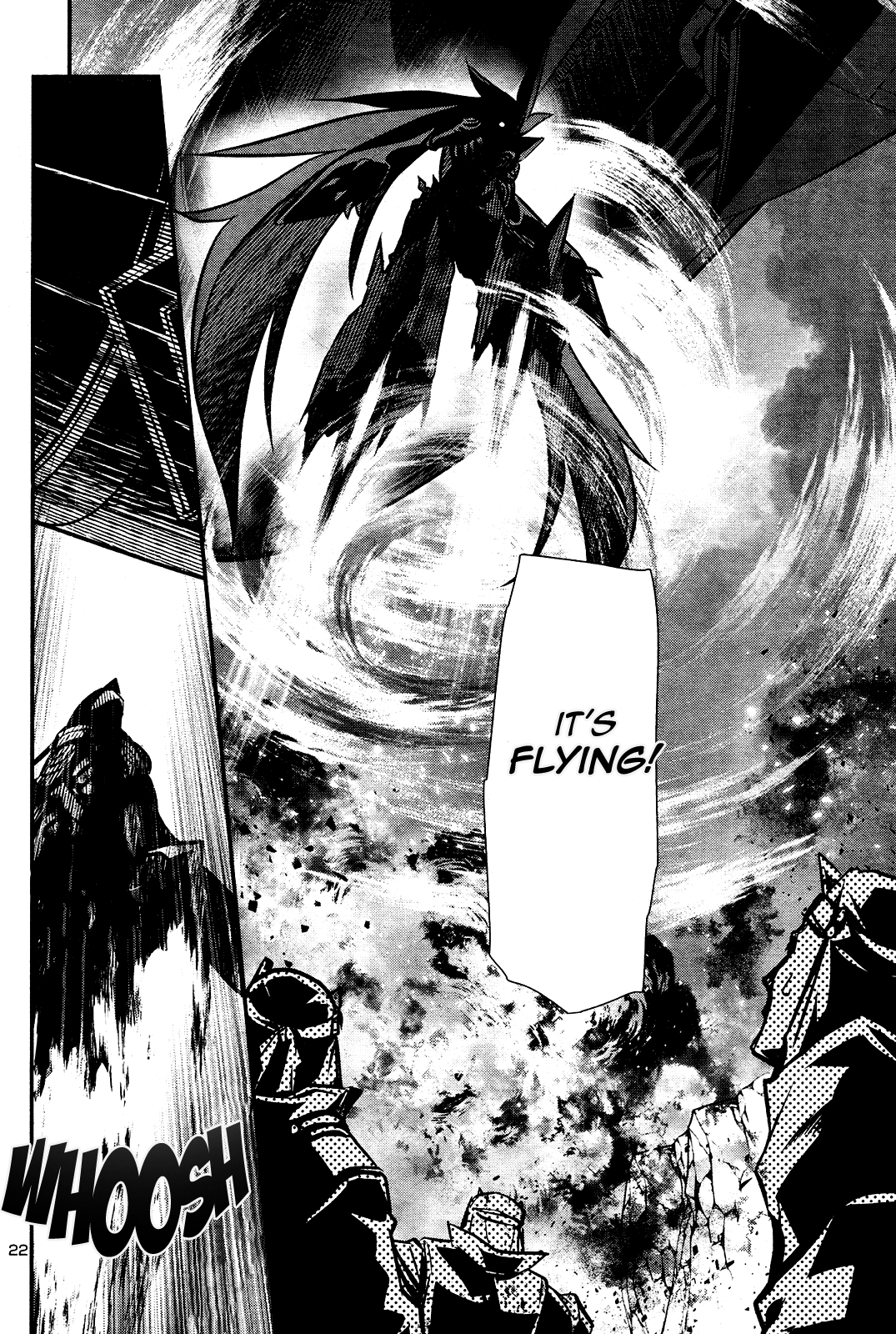 Shinju No Nectar - Chapter 28: The Northern Wind