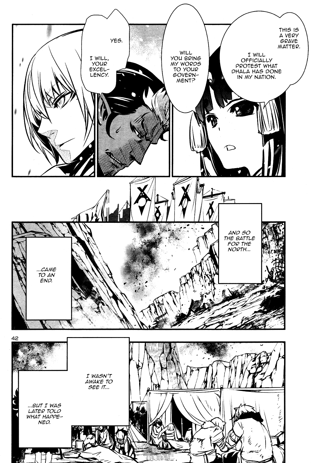 Shinju No Nectar - Chapter 28: The Northern Wind