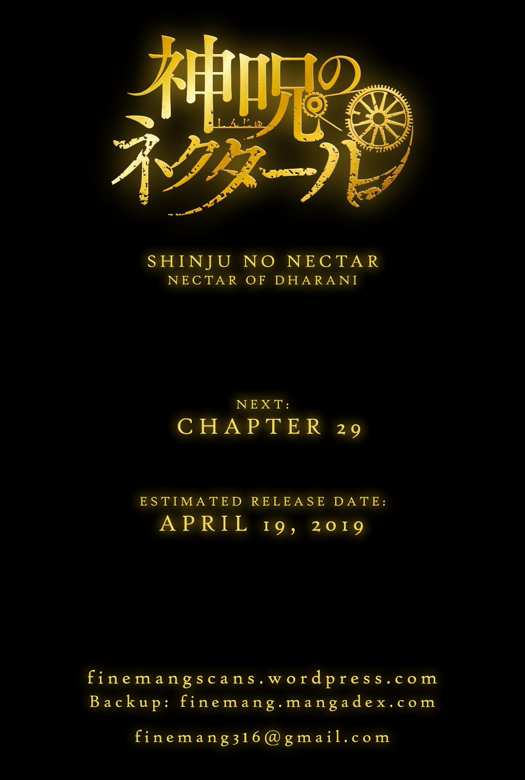 Shinju No Nectar - Chapter 28: The Northern Wind