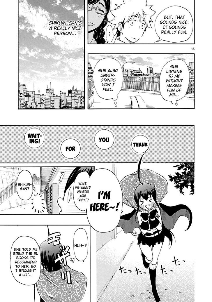 Renai Boukun - Chapter 13 : Thirteenth Episode