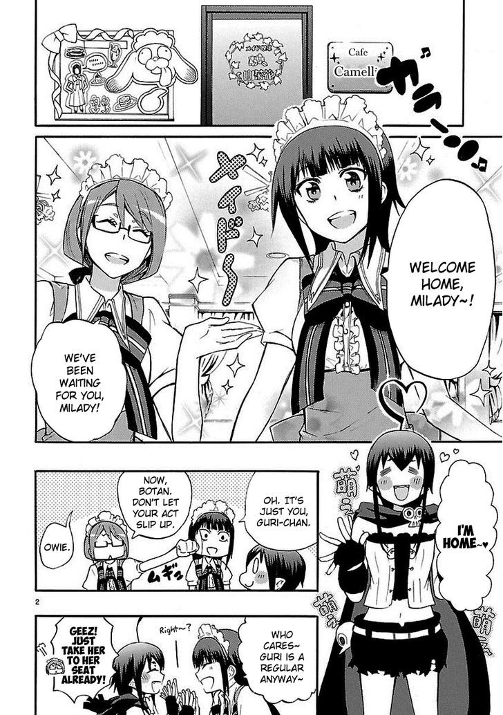 Renai Boukun - Chapter 17.5 : Episode Zero