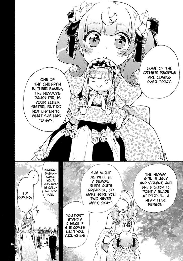 Renai Boukun - Chapter 12 : Twelfth Episode