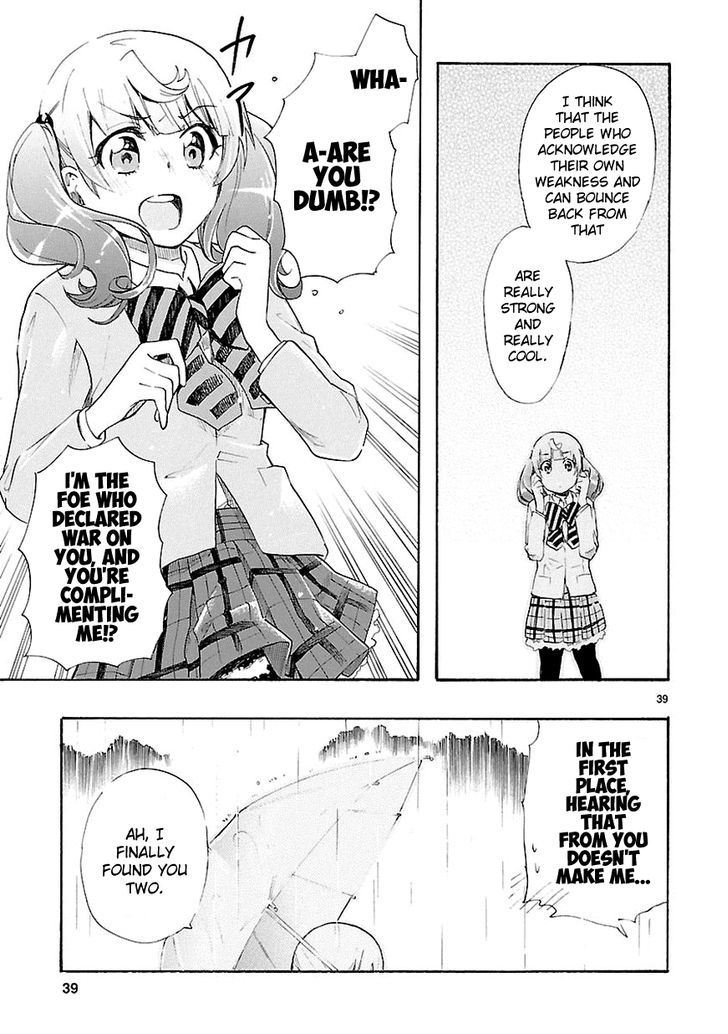 Renai Boukun - Chapter 12 : Twelfth Episode