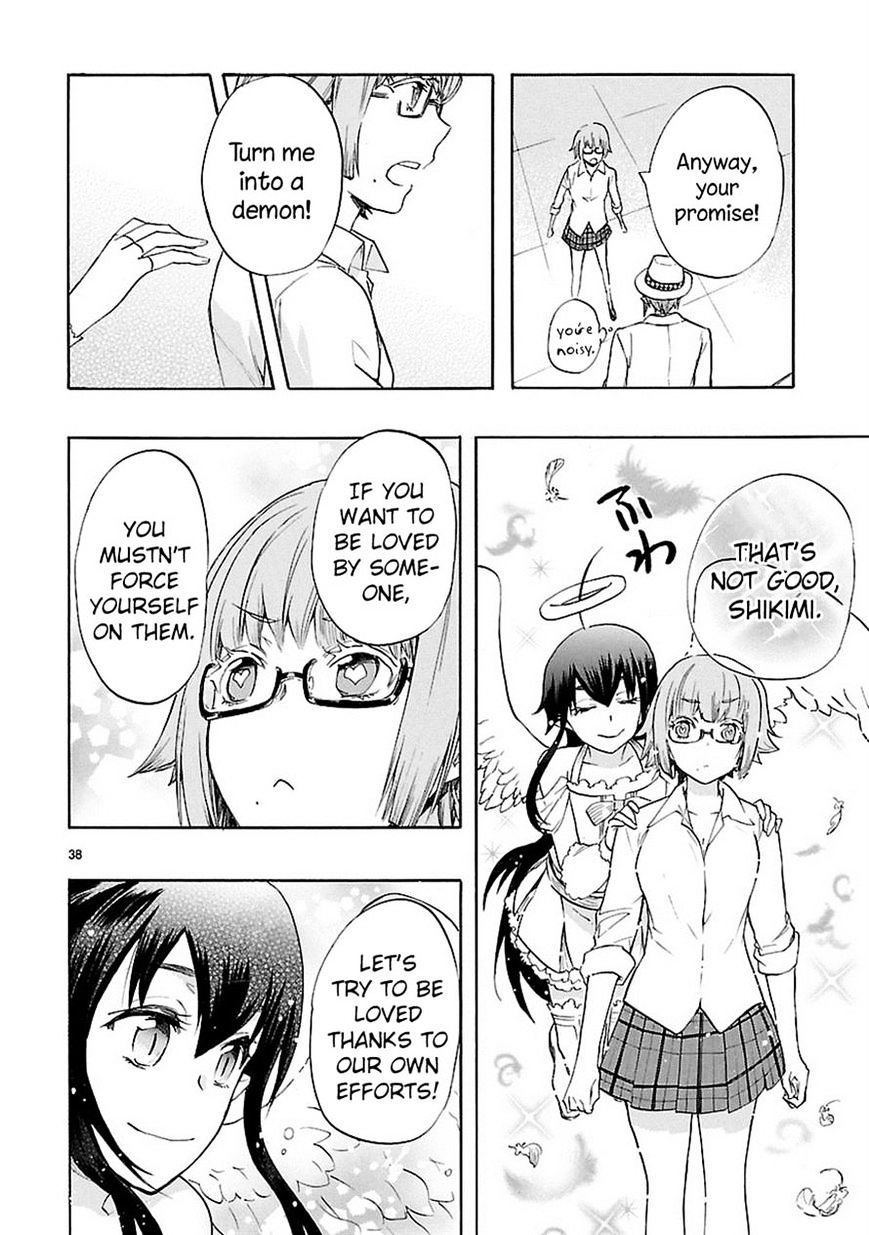 Renai Boukun - Chapter 33