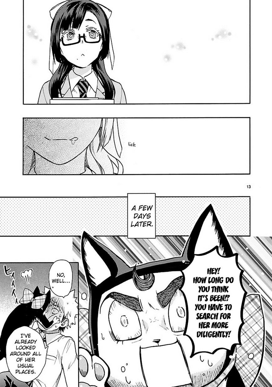 Renai Boukun - Chapter 28