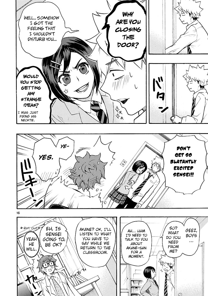 Renai Boukun - Chapter 9