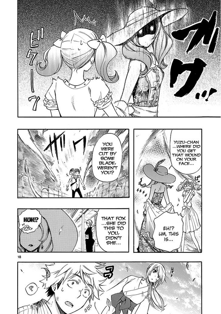 Renai Boukun - Chapter 22 : Twenty-Second Episode