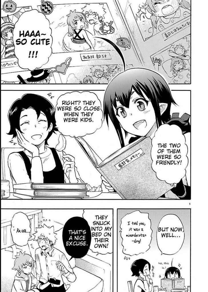 Renai Boukun - Chapter 27 : Twenty-Seventh Episode