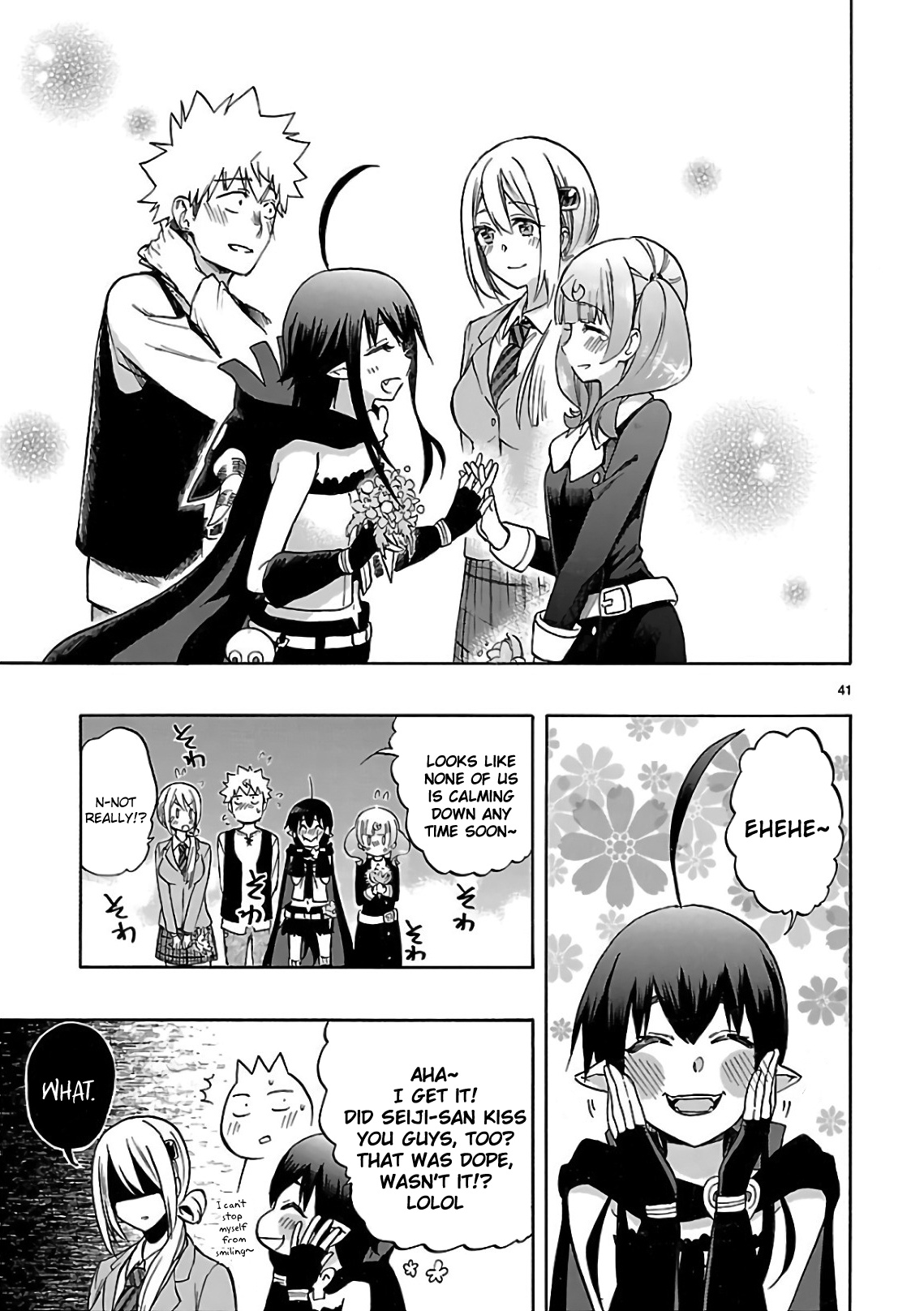 Renai Boukun - Vol.14 Chapter 56: Fifty-Sixth Episode