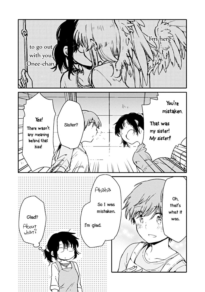 Sayuri-San No Imouto Wa Tenshi - Chapter 2