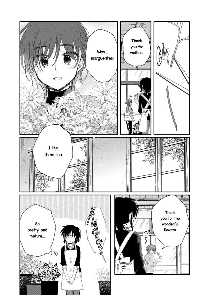 Sayuri-San No Imouto Wa Tenshi - Vol.3 Chapter 14 : Marguerite