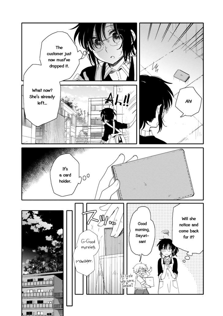 Sayuri-San No Imouto Wa Tenshi - Vol.3 Chapter 14 : Marguerite