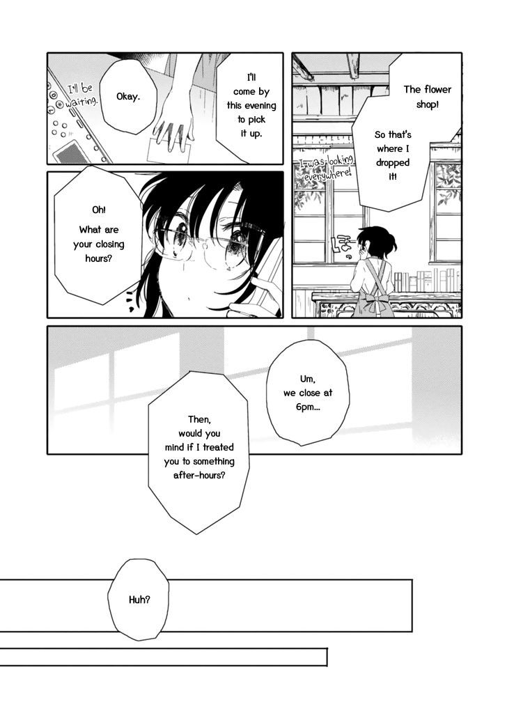 Sayuri-San No Imouto Wa Tenshi - Vol.3 Chapter 14 : Marguerite