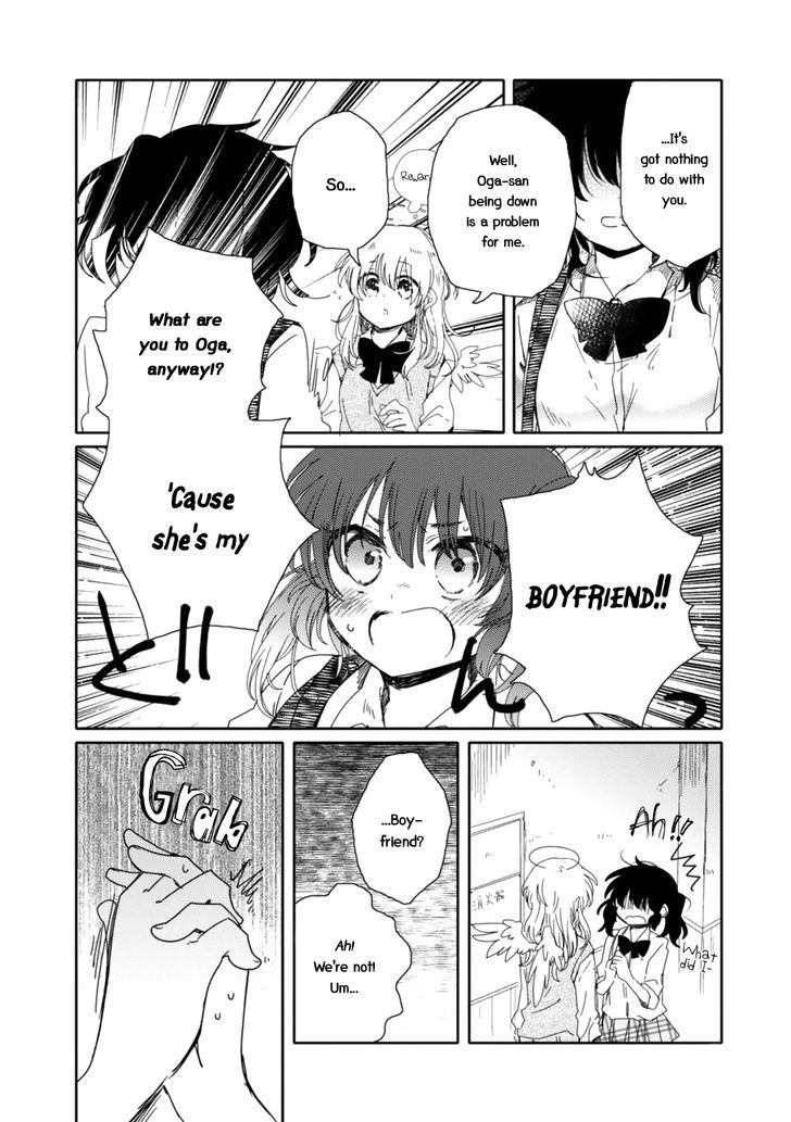 Sayuri-San No Imouto Wa Tenshi - Vol.3 Chapter 12 : Overcome