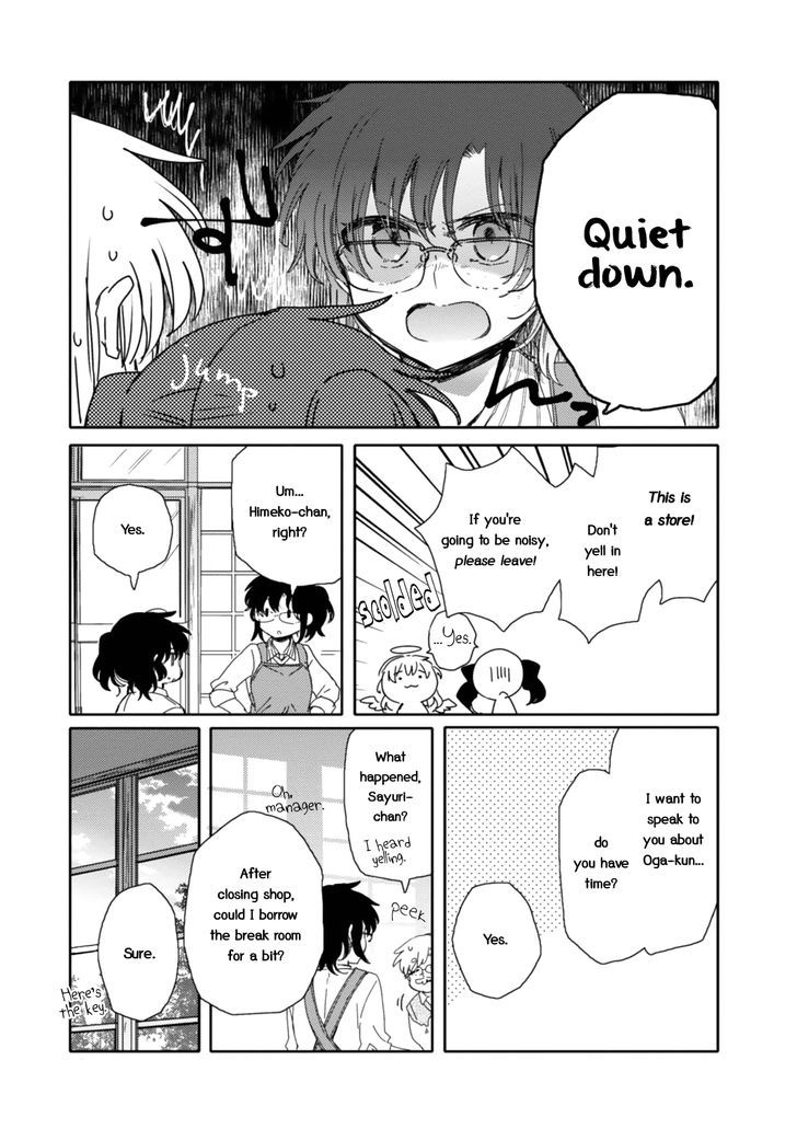 Sayuri-San No Imouto Wa Tenshi - Vol.3 Chapter 12 : Overcome