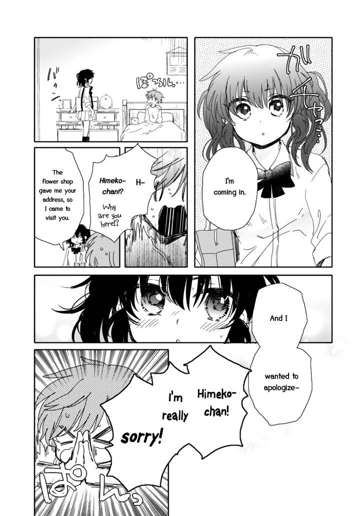 Sayuri-San No Imouto Wa Tenshi - Vol.3 Chapter 12 : Overcome