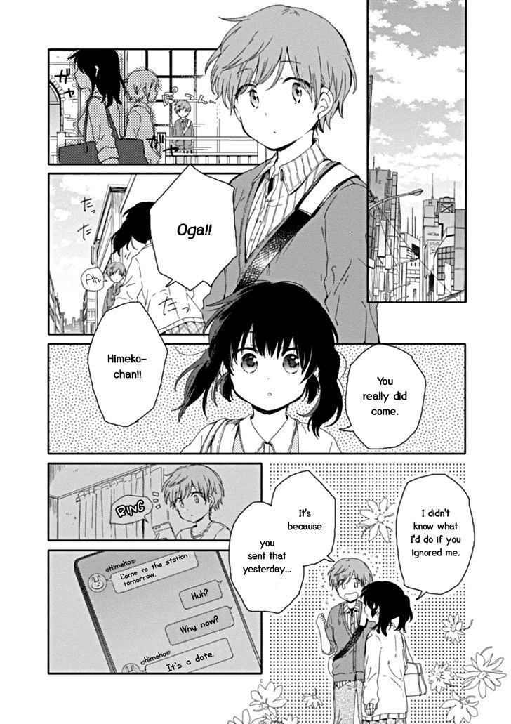 Sayuri-San No Imouto Wa Tenshi - Vol.2 Chapter 10