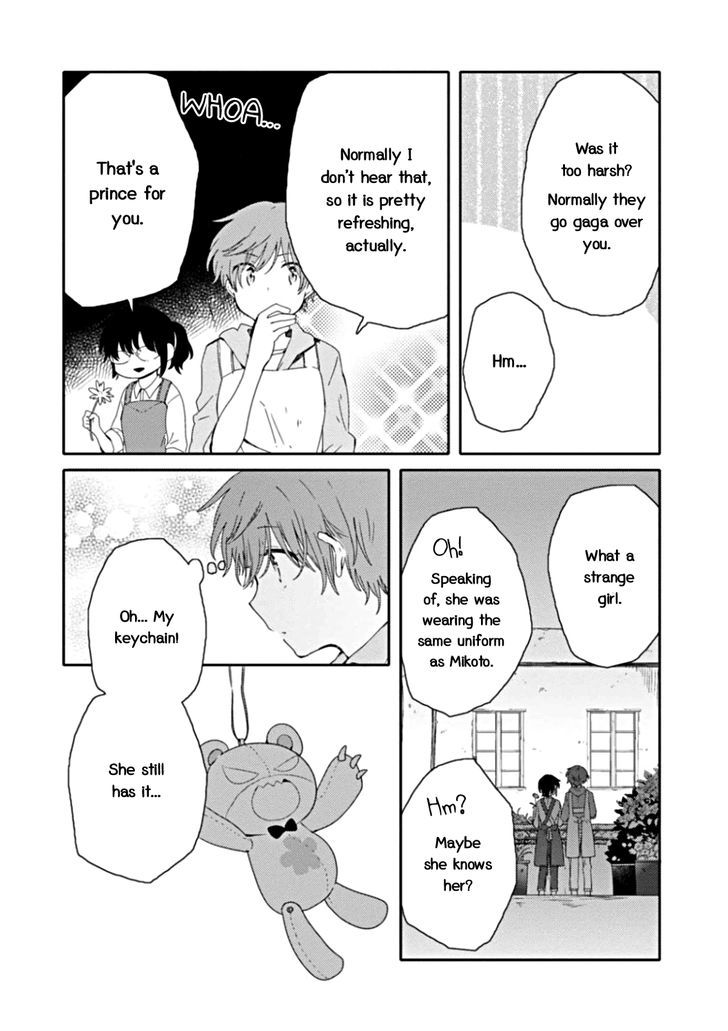 Sayuri-San No Imouto Wa Tenshi - Vol.2 Chapter 9