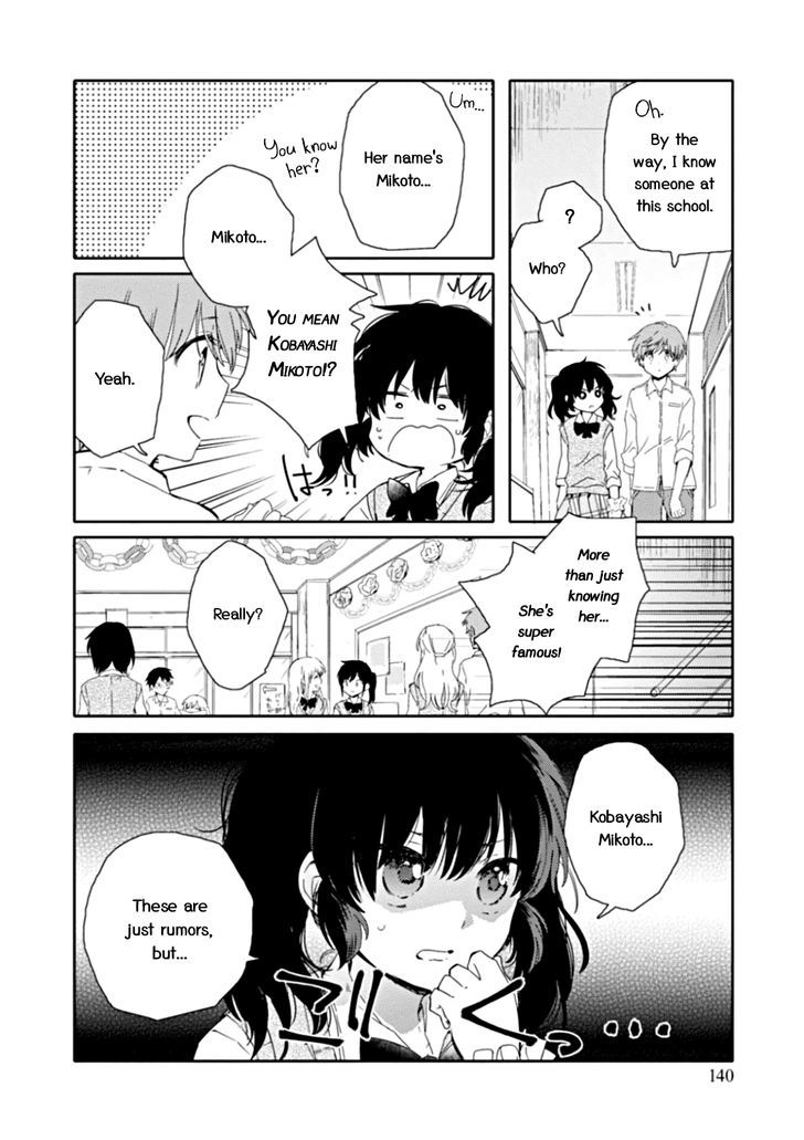 Sayuri-San No Imouto Wa Tenshi - Vol.2 Chapter 11