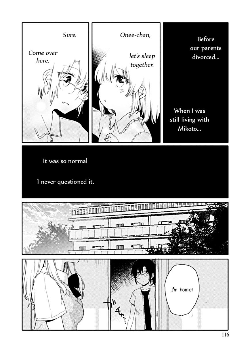 Sayuri-San No Imouto Wa Tenshi - Chapter 4