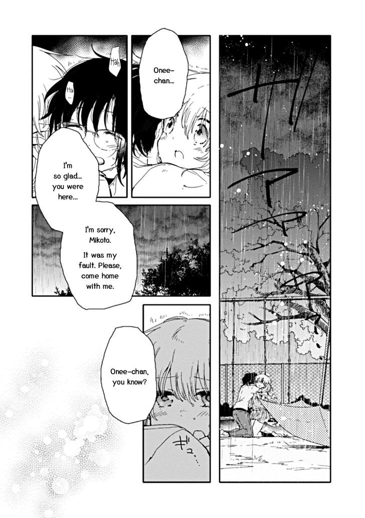 Sayuri-San No Imouto Wa Tenshi - Vol.2 Chapter 7