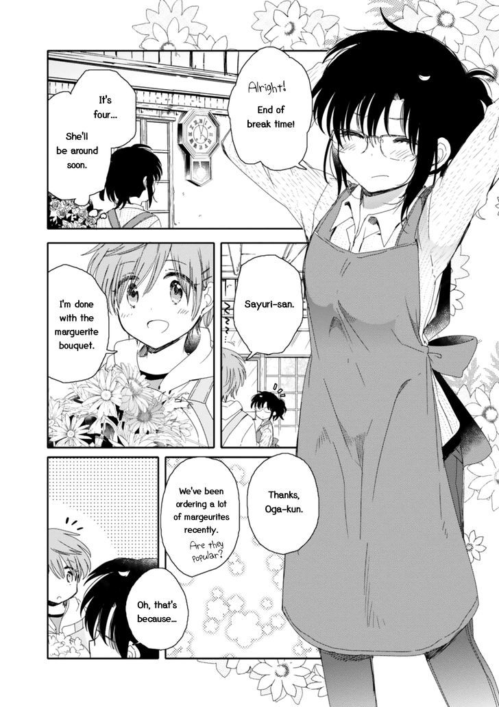 Sayuri-San No Imouto Wa Tenshi - Vol.3 Chapter 15 : Rejection