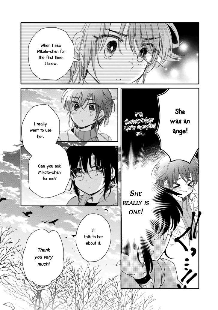 Sayuri-San No Imouto Wa Tenshi - Vol.3 Chapter 15 : Rejection