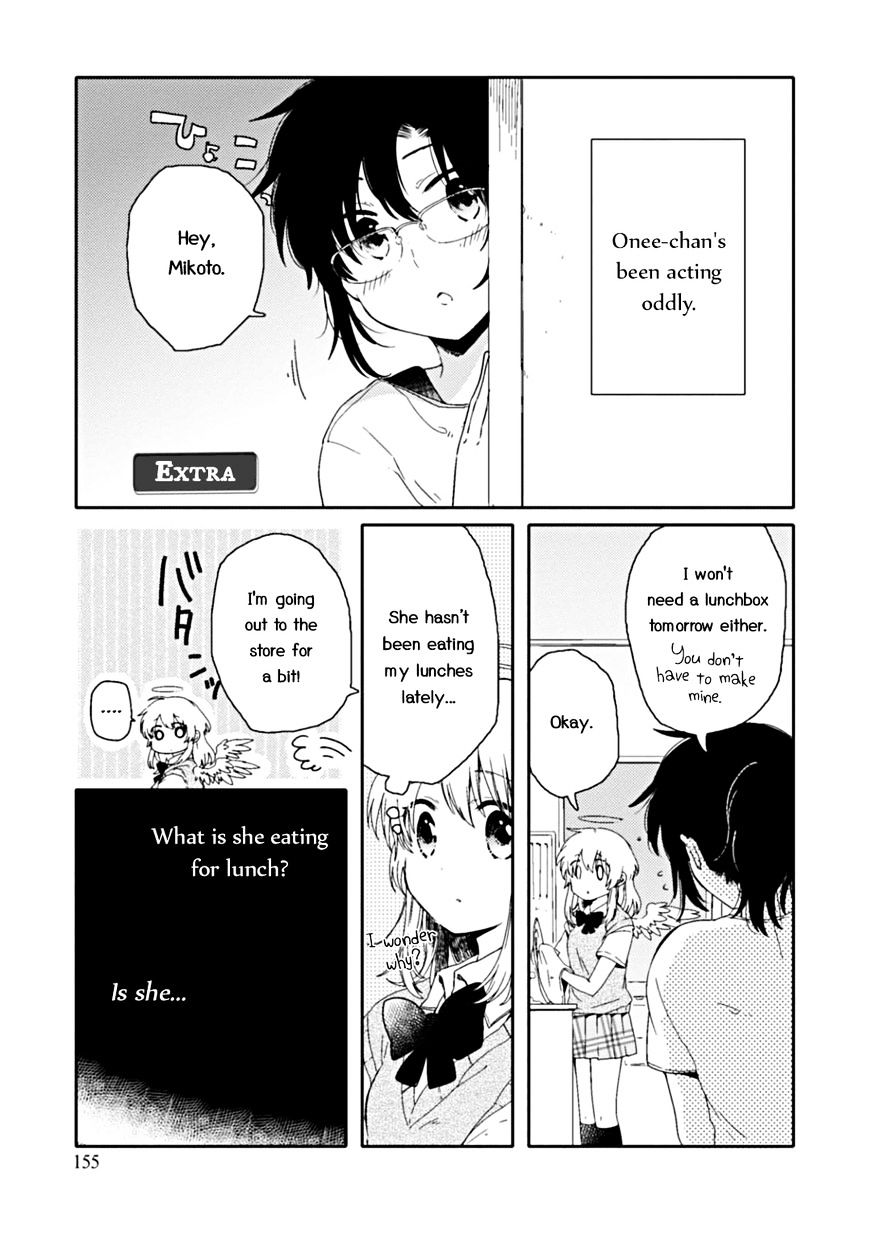 Sayuri-San No Imouto Wa Tenshi - Chapter 5