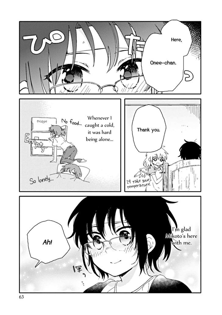 Sayuri-San No Imouto Wa Tenshi - Vol.2 Chapter 8