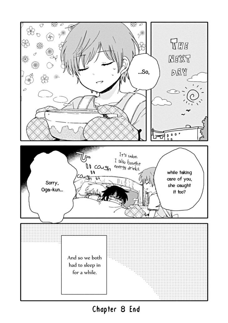 Sayuri-San No Imouto Wa Tenshi - Vol.2 Chapter 8