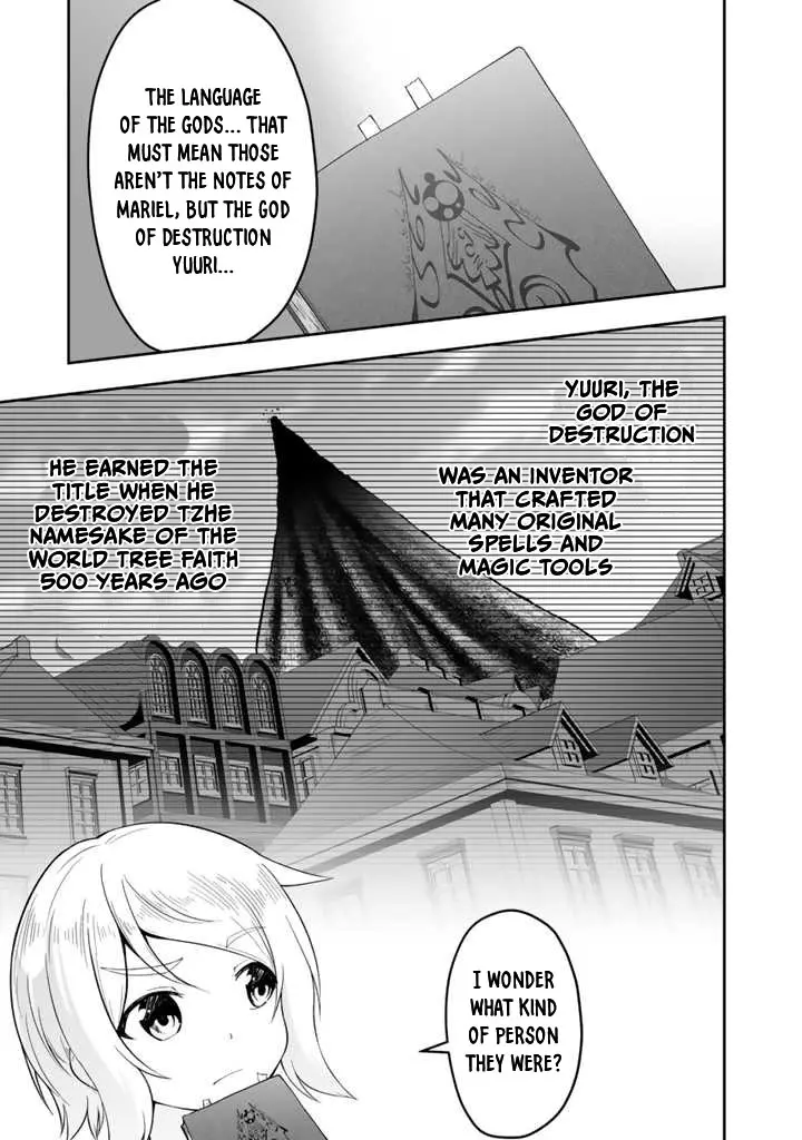 Sekaiju No Shita Kara Hajimeru: Hanryuu Shoujo To Boku No Musou Life - Chapter 18