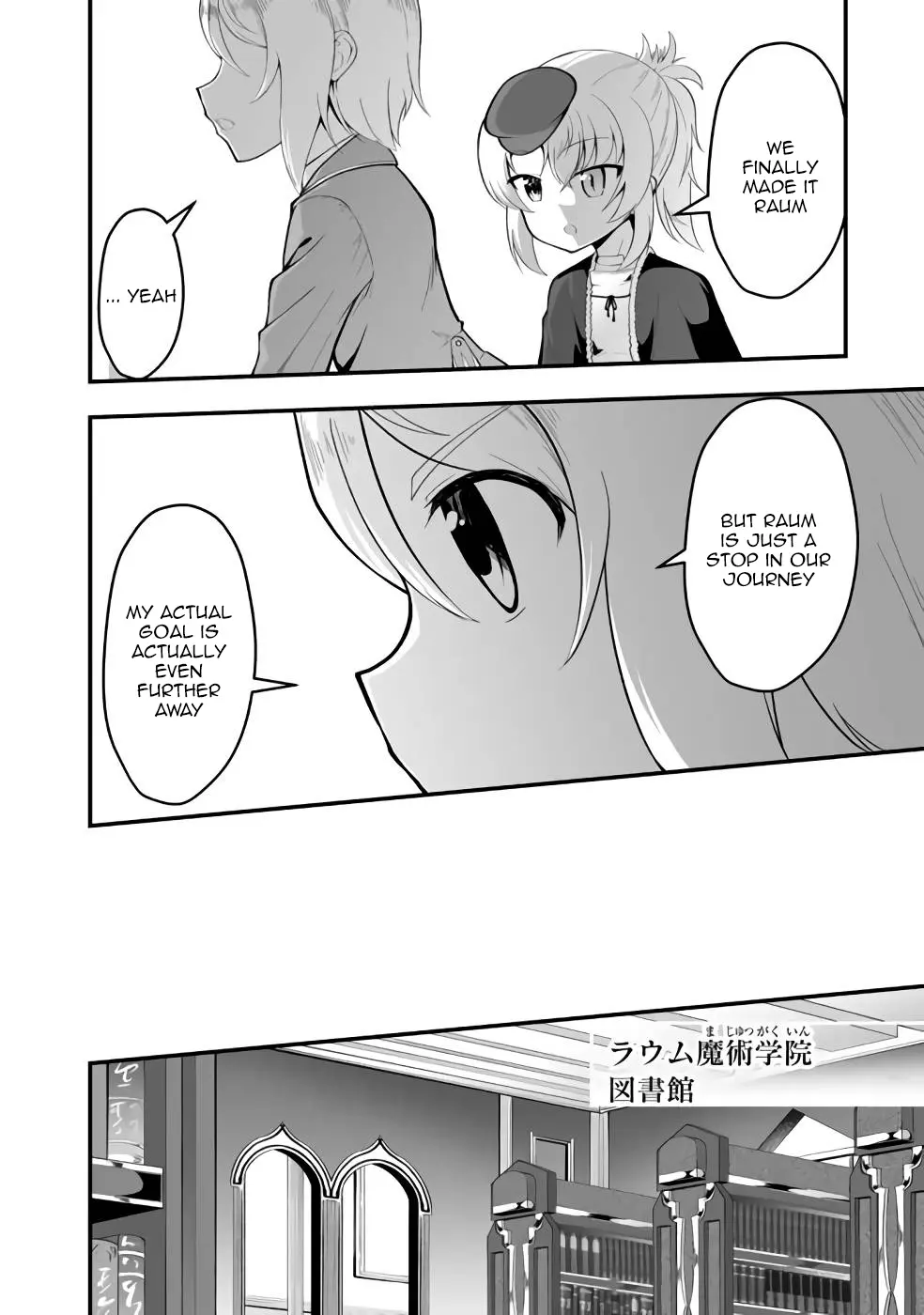 Sekaiju No Shita Kara Hajimeru: Hanryuu Shoujo To Boku No Musou Life - Chapter 7.2