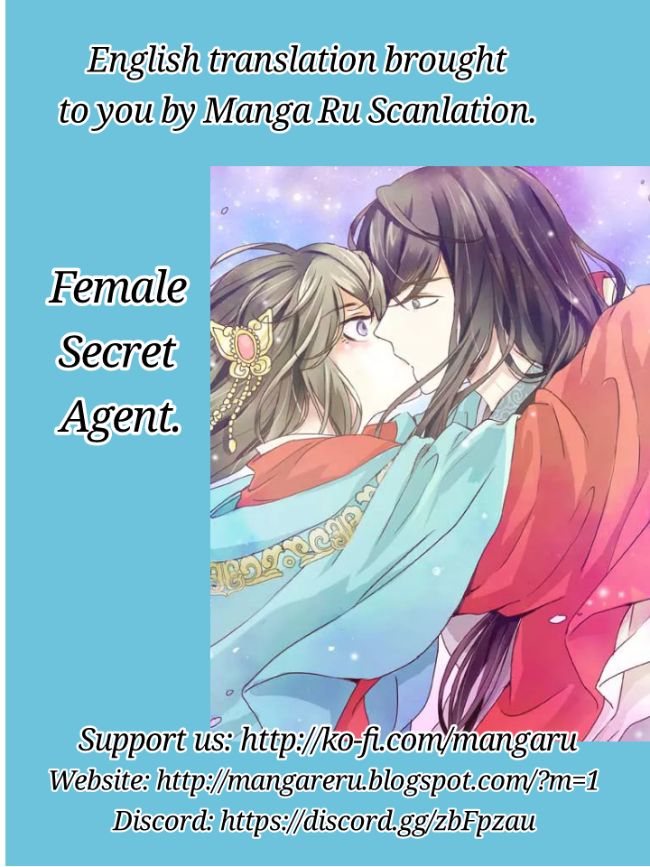 Female Secret Agent - Chapter 8