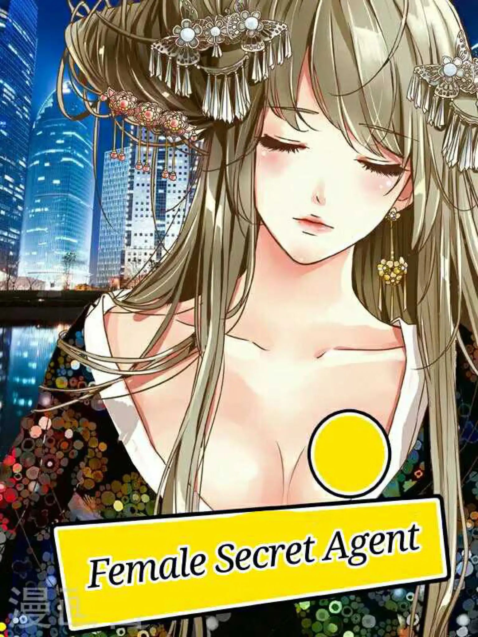 Female Secret Agent - Chapter 2