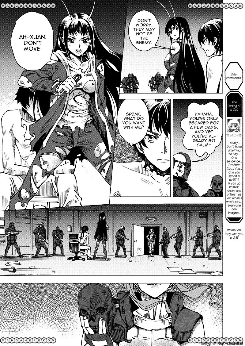 School Shock - Chapter 20.1 : Departed Spirit Unit (Part A)