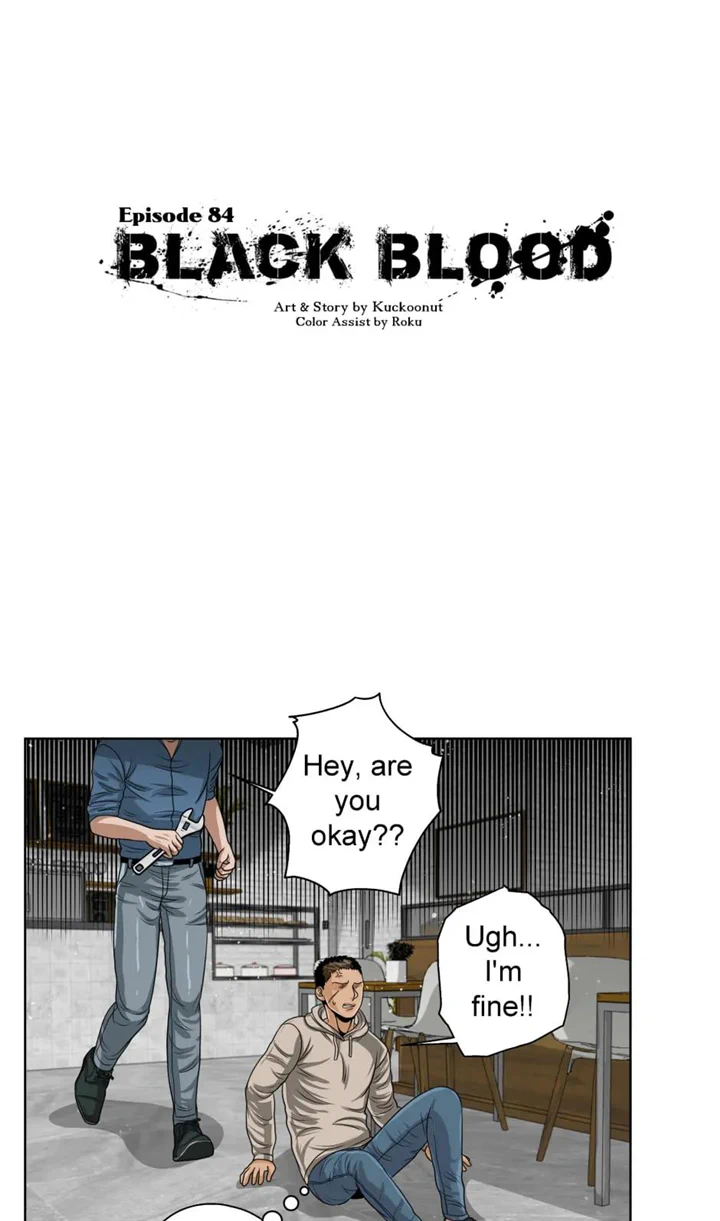 Black Blood 〘Official Mature〙 - Chapter 84