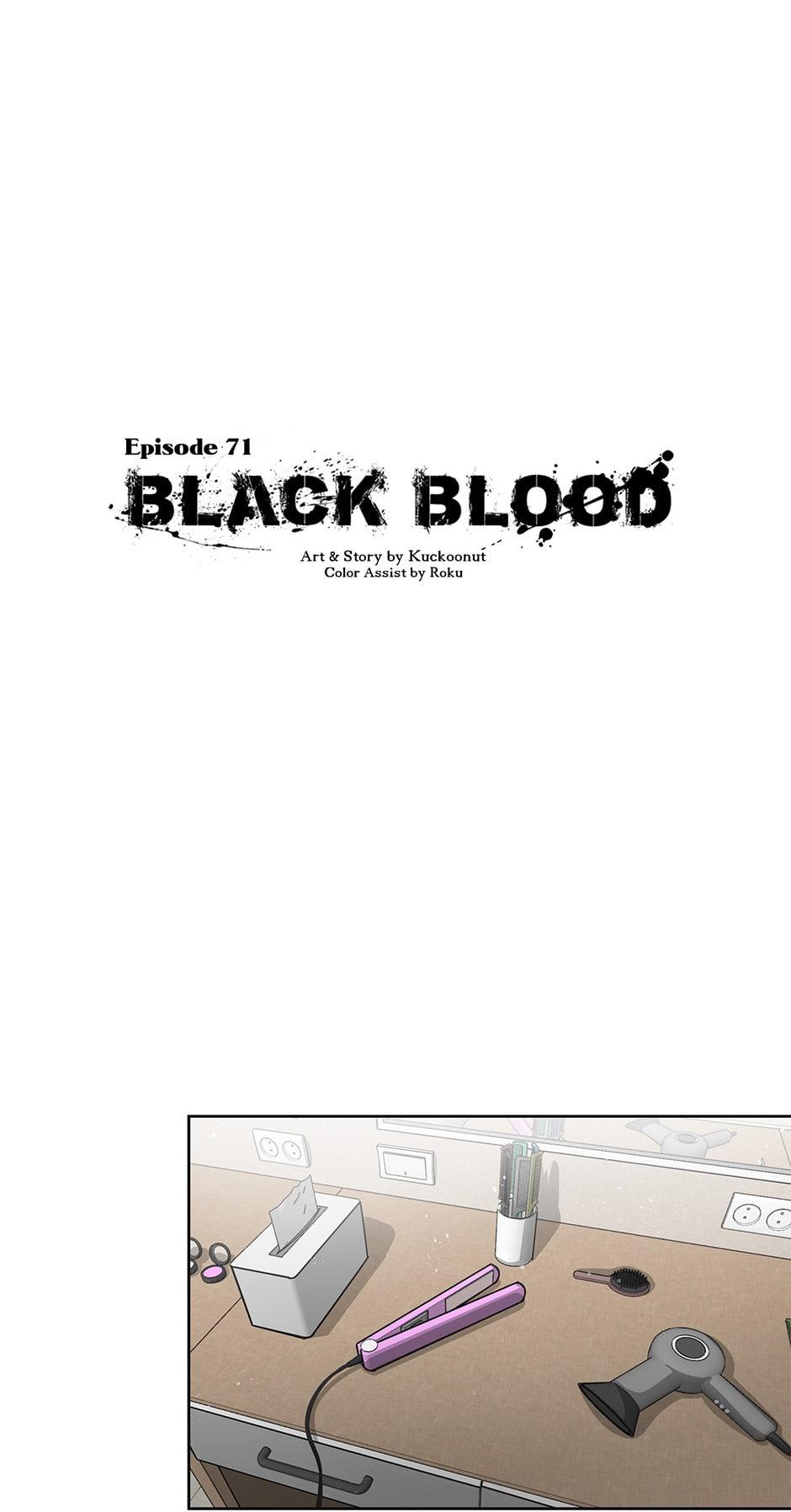 Black Blood 〘Official Mature〙 - Chapter 71