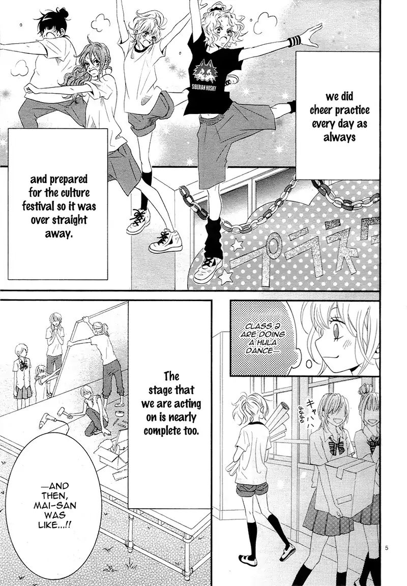 Cheerful Days - Chapter 8