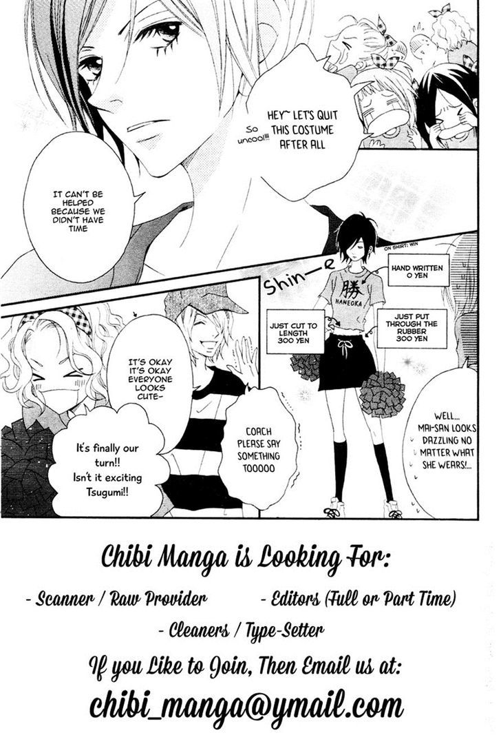 Cheerful Days - Vol.1 Chapter 3