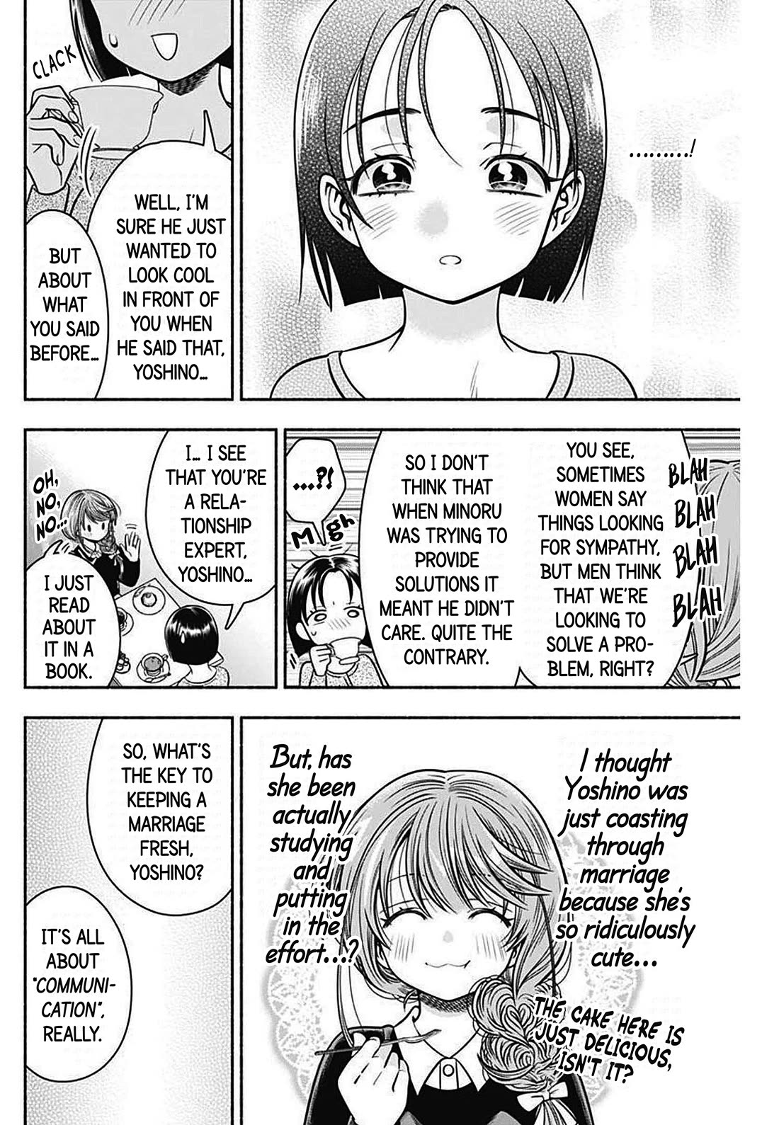 Marriage Gray - Chapter 33: Surprising Forget-Me-Not (Part 2)