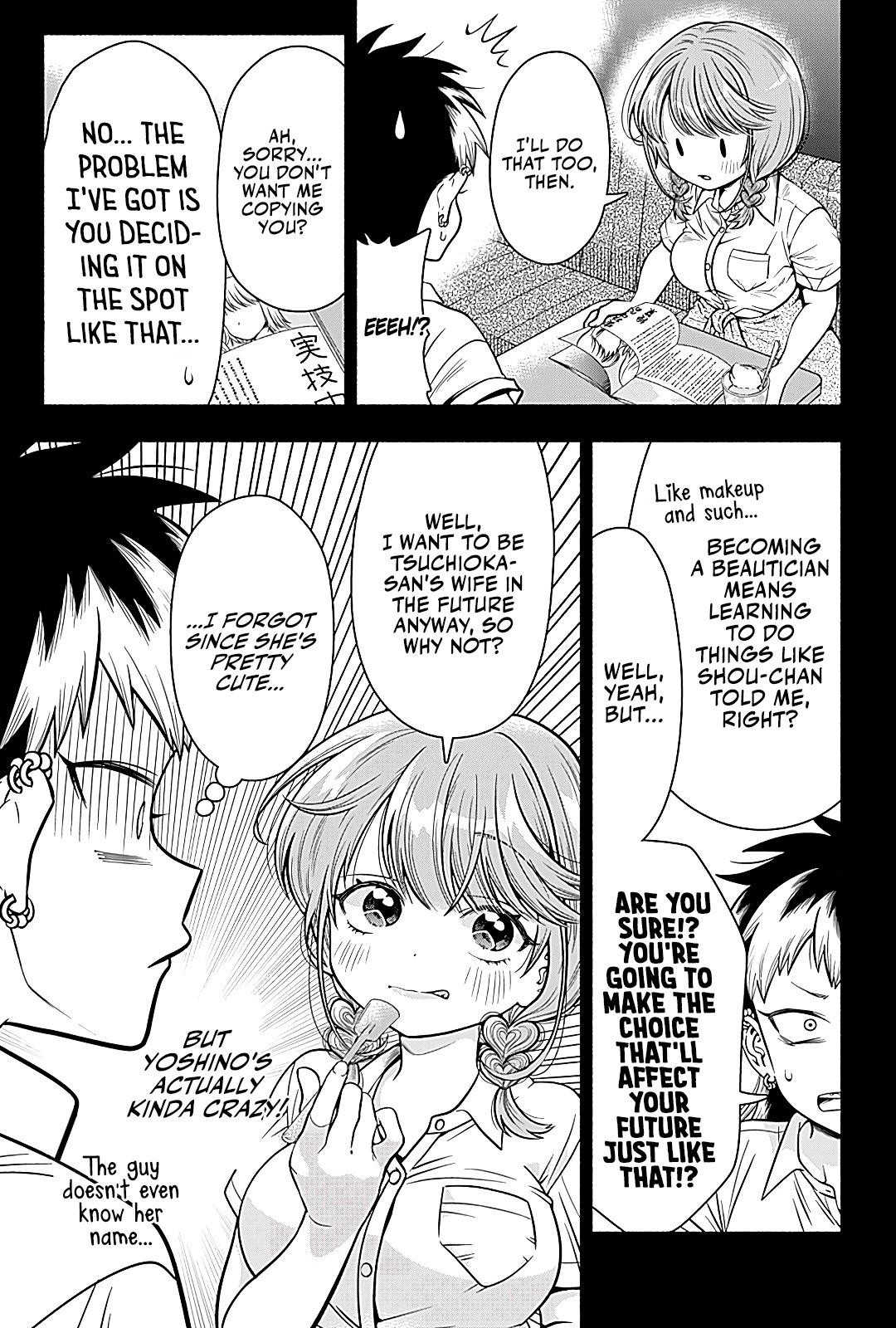 Marriage Gray - Chapter 7: Intertwined Silver