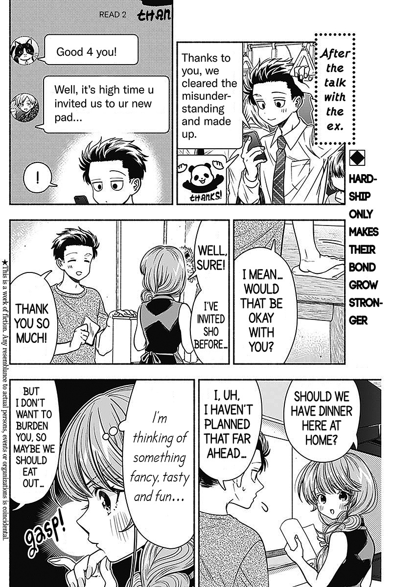 Marriage Gray - Vol.2 Chapter 19: Classmate Olive