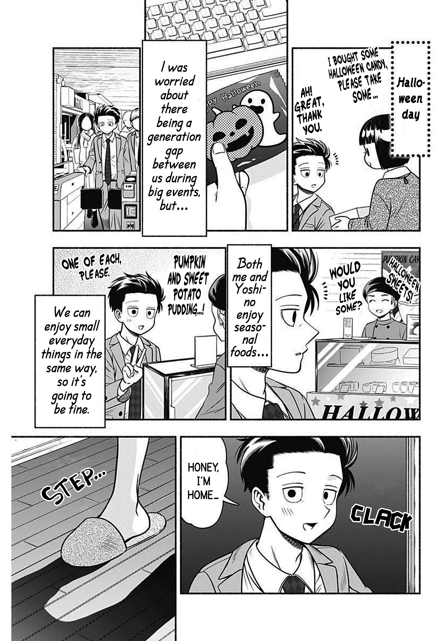 Marriage Gray - Vol.2 Chapter 27: Welcoming Pumpkin