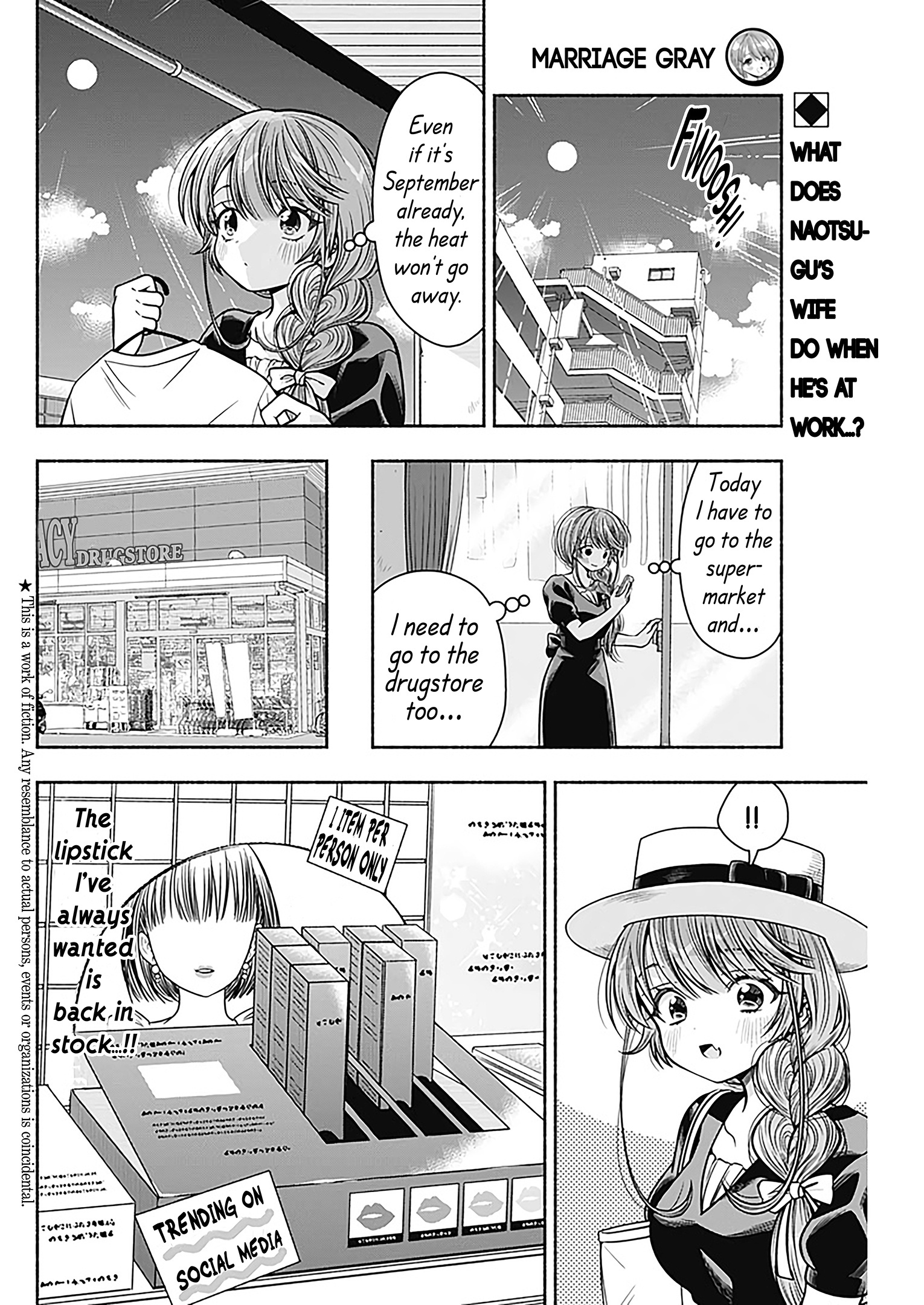 Marriage Gray - Vol.2 Chapter 25: Lingering Rose