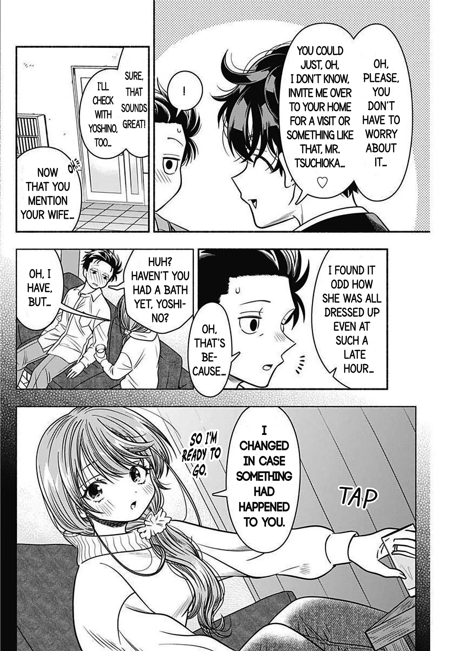 Marriage Gray - Vol.4 Chapter 43: Scheming Orchid