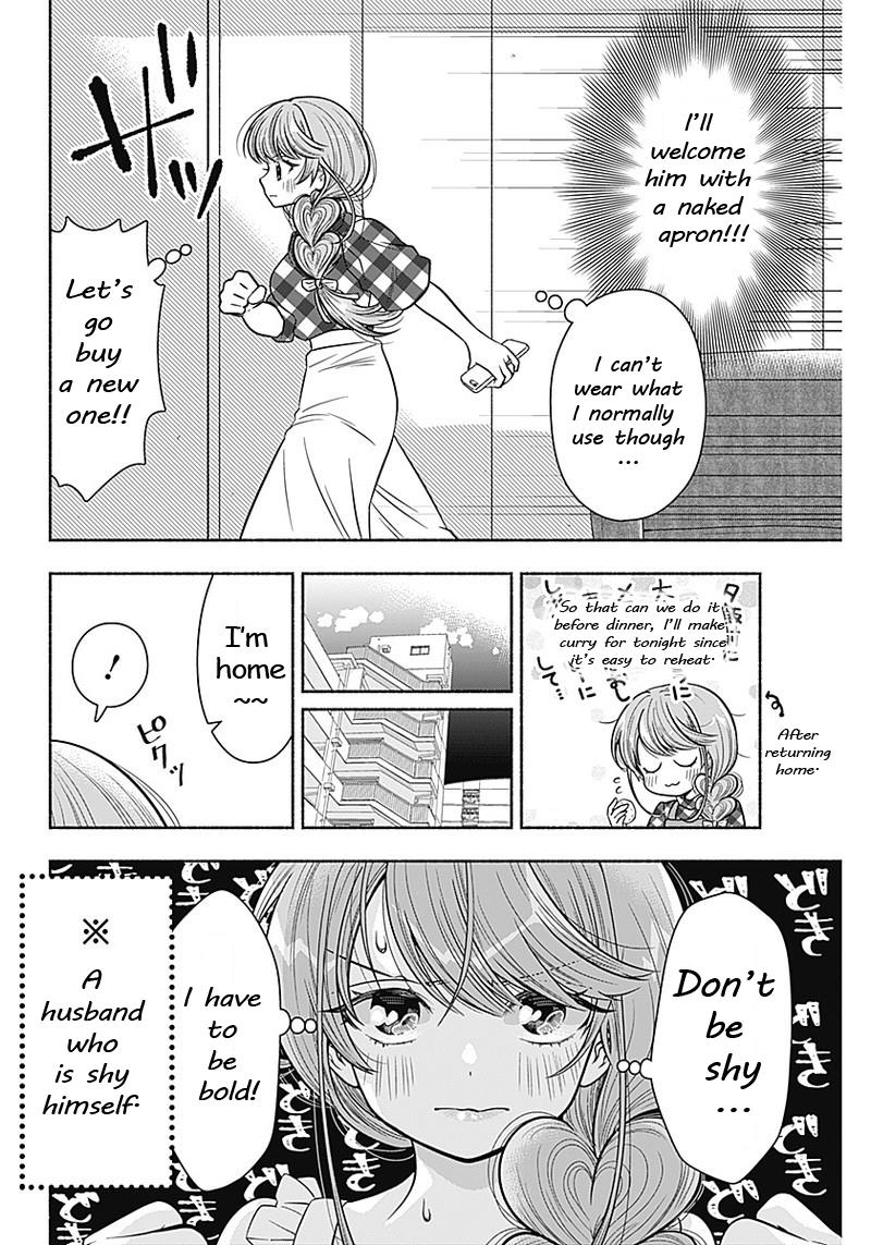 Marriage Gray - Chapter 10: Tempting Peach